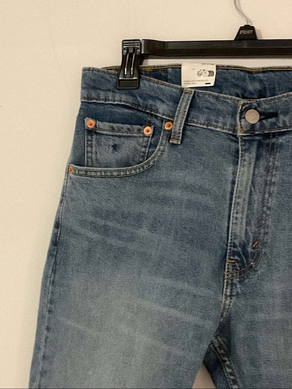 Levi's Men's Light Wash Skinny Jeans